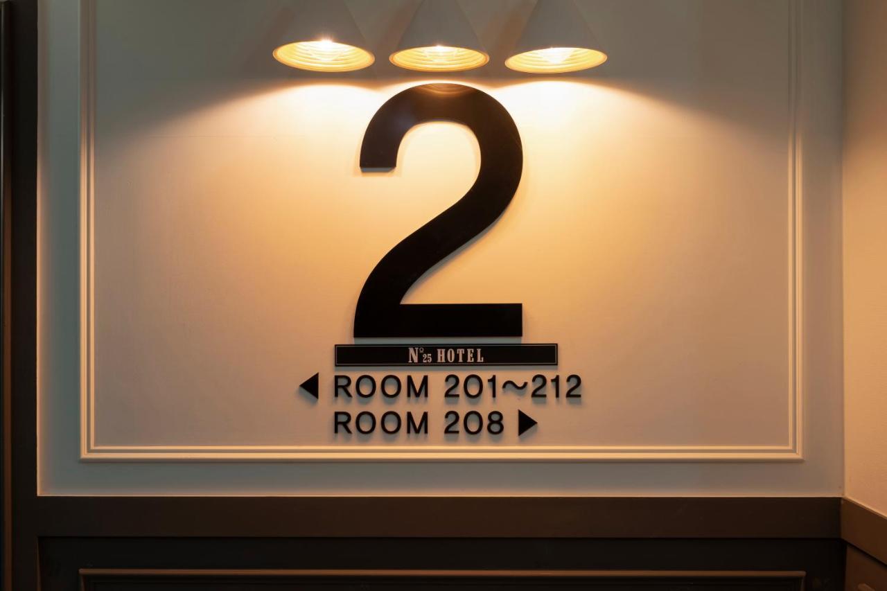 No. 25 Signature Hotel Daecheong Пусан Екстериор снимка
